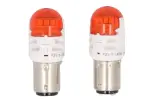 лампа LED (упаковка 2шт.) P21/5W 12V 2,5/0,5W BAY15D без heakskiiduta Ultinon Pro6000, красный