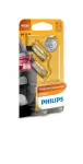 pirn ALL-GLASS.12V W5W PHILIPS /