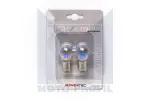 komplekt pirnid PY21W S25 12V 21W STANDARD 2tk