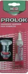 Keermeliim suur tugevus punane 6ml