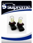  Led pirnid 10-30V HB4/9006 18x5630 +1XCREE tüüpi lediga, VALGE  