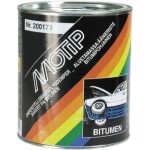 Pôhjamastiks must 2,5kg Motip