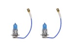 лампа галоген, 2шт., H3, Ultra белый, 12V, max. 55W, Цвет светлый белый, max. 5000K, тип разъeм PK22S, не подходит для использования на дорогах общего пользования, содержит 2 palniki
