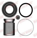 QUICK BRAKE  Ремкомплект, тормозной суппорт 114-5346