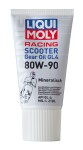 Racing rolleri käigukasti õli 80W-90  150ml