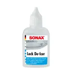 Lukusula 50ml Sonax