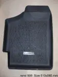 Rensi Kaussmatt esimene vasak CHEVROLET, DAEWOO, HONDA, HYUNDAI, KIA, MAZDA, PEUGEOT, RENAULT, TOYOTA