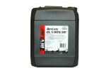õli käigukast REVLINE (20L) SAE 80W90  REV. GL-5  