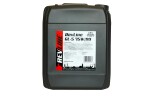 масло коробка передач REVLINE (20L) SAE 75W90  REV. SEM. GL-5