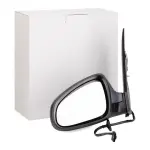 RIDEX Välipeegel 50O0635