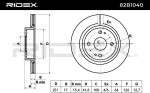 RIDEX Тормозной диск 82B1040