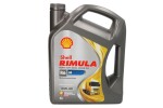 mootoriõli RIMULA (5L) SAE 10W40 ;API CF; ACEA E4; E7; CUMMINS 20072; DEUTZ DQC-IV-10; IVECO T3; MACK EO-M+; MAN M 3277; MB 228.5; RENAULT RXD; VOLVO VDS-3