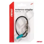 FAKRA DIN адаптер для антенны 5A 12V