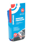 Mikrofiiber puhastuslapid 2 tk 40x40cm