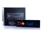 Autoraadio 4*50W, 12V