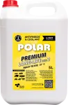 Jahutusvedelik VCS-2 -37C kollane Polar 5L