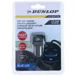 Laadija USB A+USB C 5V 2,4A 18W 12-24V