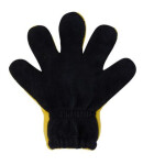 Dunlop pesukinnas 290x270x20mm