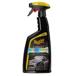 Ultimate Quik Detailer kiirhooldus 709ml
