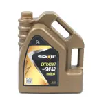 Täissünt Siroil Extrasint 5W40 Multijet 5L