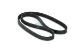 Schaeffler INA Soonrihm FB 3PK750