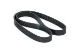 Schaeffler INA Soonrihm FB 5PK884
