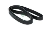 Schaeffler INA Soonrihm FB 6PK1453