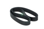 Schaeffler INA Soonrihm FB 6PK730