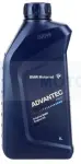 Originaal BMW mootorratta mootoriõli  15W-50 ADVANTEC PRO 1L
