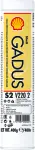 määre GADUS S2 V220 2 400g universaalne liitiummääre tööstuslik liuglaager, veerelaager  SHELL