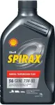SHELL Käigukasti õli Spirax S6 GXME 75W-80 20l 550027940