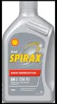 SHELL Käigukasti õli Spirax S4 G 75W-90 1l 550027967