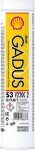 SHELL Rasv Gadus S3 V220C 2 550027995