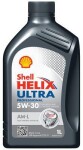 SHELL 550042598