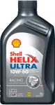 SHELL  Mootoriõli Helix Ultra Racing 10W-60 1l 550046314