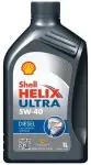 SHELL 550046645