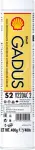 SHELL  Rasv Gadus S2 V220AC 2 550050007