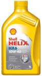 SHELL 550053777