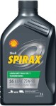 SHELL Käigukasti õli Spirax S6 AXME 75W-90 1l 550056385