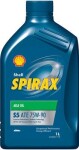 SHELL Käigukasti õli Spirax S5 ATE 75W-90 1l 550057966