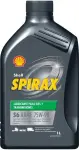 SHELL Käigukasti õli Spirax S6 AXME 75W-90 20l 550071080