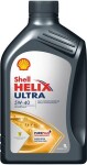 SHELL 550073578