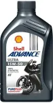 SHELL 550075709