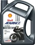 SHELL 550075710