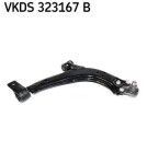 SKF Vertevo Õõtshoob,  käändmik VKDS 323167 B