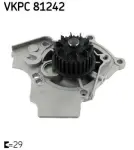 SKF Veepump,  mootori jahutus VKPC 81242