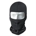 Mikrofiiber flees mask (sobib talvel )