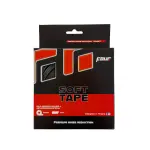 neli S2-SoftTape 2000*20*7.0mm