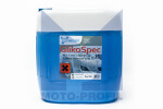 aine jahutusvedelik GLICOSPEC (-35 C) 30L - sinine