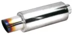Спортивный  глушитель BLMR379 MUFFLEX SPORT